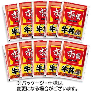 トロナジャパン　すき家　牛丼の具１０食　（１３５ｇ／食）　１セット　（メーカー直送品）｜tanomail