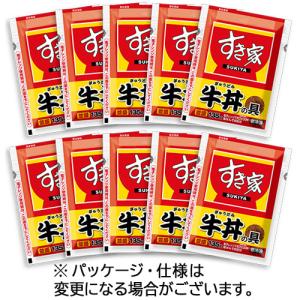 トロナジャパン　すき家　牛丼の具１０食　（１３５ｇ／食）　１セット（直送）