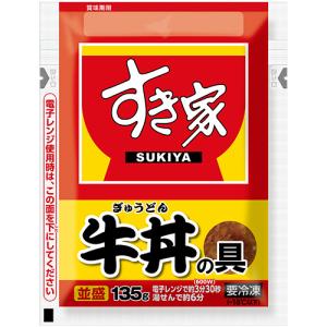 トロナジャパン すき家 牛丼の具10食 (13...の詳細画像1