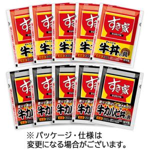 トロナジャパン　すき家　牛丼の具５食・牛カルビ丼の具５食セット　１セット　（メーカー直送品）