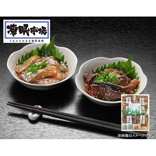 絆屋　九州博多ごまさば・ごまかんぱちセット　１セット　（メーカー直送品）