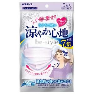 白元アース ビースタイル マスク プリーツタイプ 涼やか心地 ホワイト