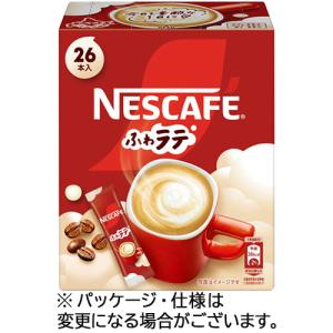 ネスカフェ エクセラ ( 115g )/ ネスカフェ(NESCAFE) インスタント