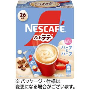 アサヒグループ食品 WAKODO カフェセレクション 牛乳屋さんの