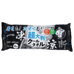 ゆうパケット送料無料※ 『マリンクレイ パック 200g 【プレスカワ