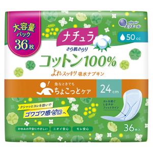 大王製紙　ナチュラ　さら肌さらり　コットン１００％　ちょこっとケア　よれスッキリ吸水ナプキン　２４ｃｍ　５０ｃｃ　大容量パック　１パック（３６枚）