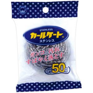 ボンスター　金属たわし　カールケートステンレス　５０ｇ　Ｋ−１３６　１個