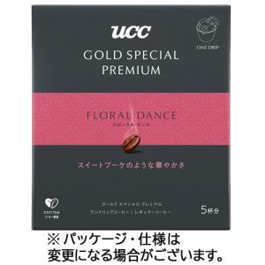UCC ゴールドスペシャル プレミアム ワンドリップコーヒー フローラルダンス 1パック