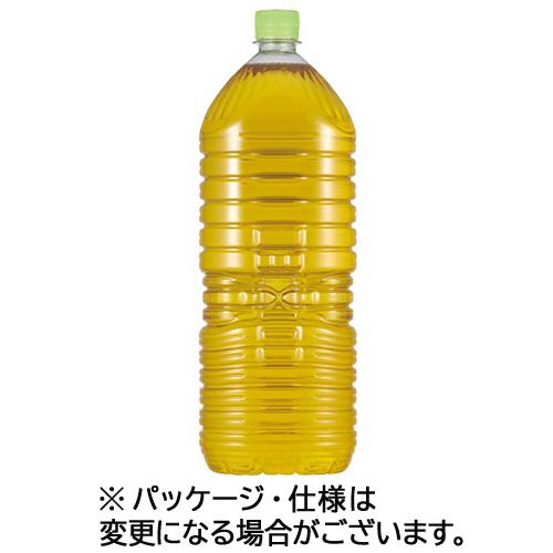 伊藤園　おーいお茶　緑茶　ラベルレス　２Ｌ　ペットボトル　１ケース（９本）