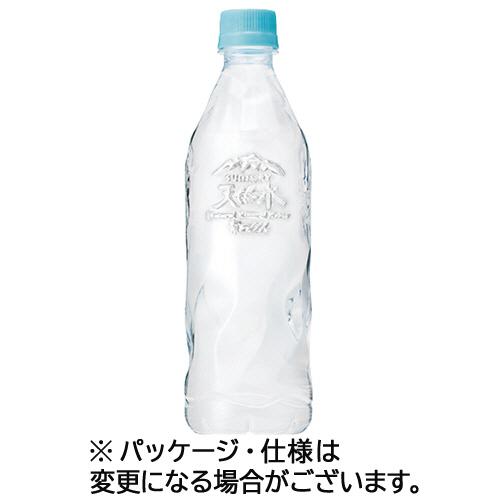 サントリー　天然水　ラベルレス　５５０ｍｌ　ペットボトル　１ケース（２４本）