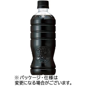 サントリー　クラフトボス　ブラック　ラベルレス　５００ｍｌ　ペットボトル　１ケース（２４本）｜tanomail