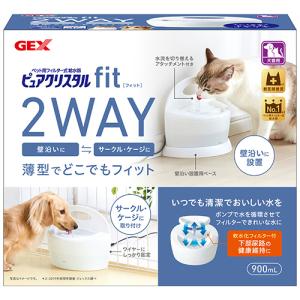 ユニ・チャーム ペットケア ユニチャーム からだ想いラボ 足腰・関節に