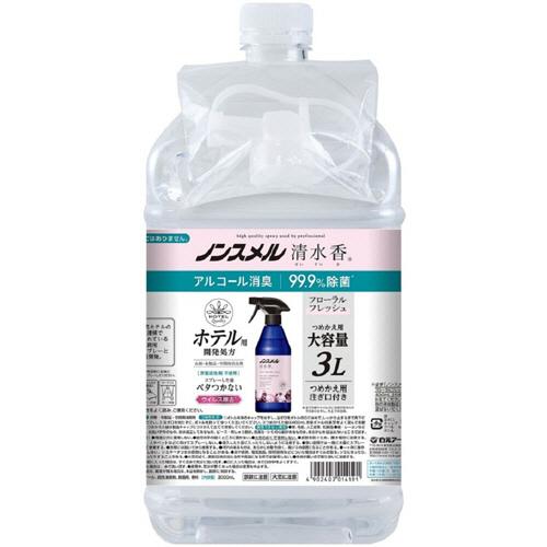 白元アース　ノンスメル　清水香　フローラルフレッシュの香り　つめかえ用大容量　３Ｌ　１本