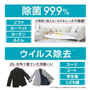 白元アース ノンスメル 清水香 フローラルフレ...の詳細画像4