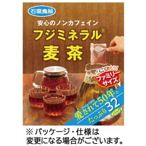 石垣食品　フジミネラル麦茶　１箱（３２バッグ）｜tanomail