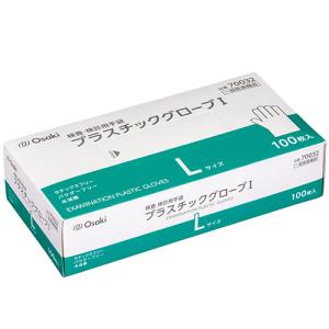プラスチックグローブ Lサイズ 100枚入 半透明・パウダーフリー 左右