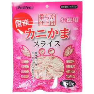 ペットプロジャパン PetPro カニかまスライス 150g 1パック