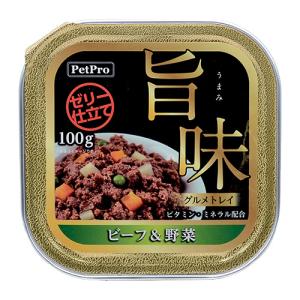 ペットプロジャパン　ＰｅｔＰｒｏ　旨味グルメトレイ　ビーフ＆野菜　１００ｇ　１個（お取寄せ品)