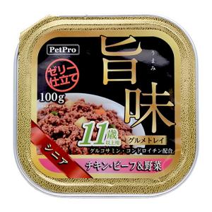 ペットプロジャパン　ＰｅｔＰｒｏ　旨味グルメトレイ　１１歳以上用　チキン・ビーフ＆野菜　１００ｇ　１個（お取寄せ品)