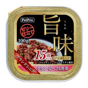 ペットプロジャパン　ＰｅｔＰｒｏ　旨味グルメトレイ　１５歳以上用　チキン・ビーフ＆野菜　１００ｇ　１個（お取寄せ品)