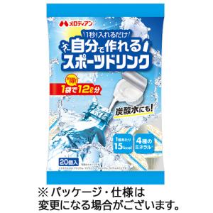自分で作れるスポーツドリンク無糖 ( 9ml×20個 ) : 爽快ドラッグ