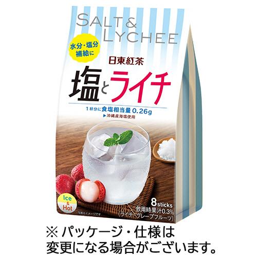 三井農林　日東紅茶　塩とライチ　１パック（８本） （お取寄せ品）