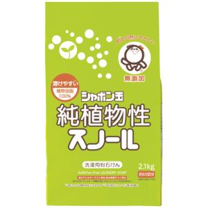 シャボン玉石けん　純植物性スノール紙袋　２．１ｋｇ　１パック　（お取寄せ品）｜tanomail