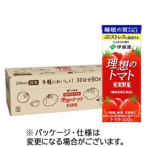 伊藤園　充実野菜　理想のトマト　３０日分ＢＯＸ　２００ｍｌ　紙パック　１ケース（３０本）　（お取り寄せ品）｜ぱーそなるたのめーる