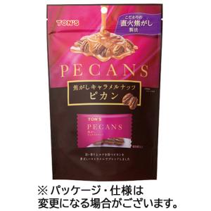 東洋ナッツ TON'S トン 焦がしキャラメルナッツ マカデミア 50g 焦がし