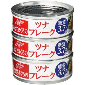 三菱食品 リリー ツナフレーク 油漬 70g／缶 1パック