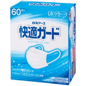 ユヤマ 湯山 マルチリボンカセット YMR-5840-BL 7本 送料無料】株式会社ユヤマ リフィルリボン(黒) (型番：YRR-5840-BL