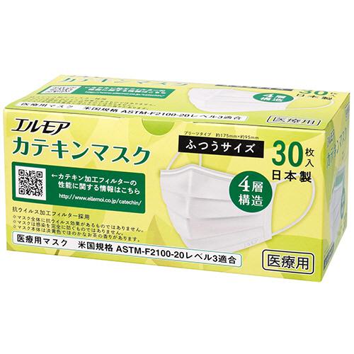 エルモア　カテキンマスク　ふつうサイズ　１箱（３０枚）　カミ商事