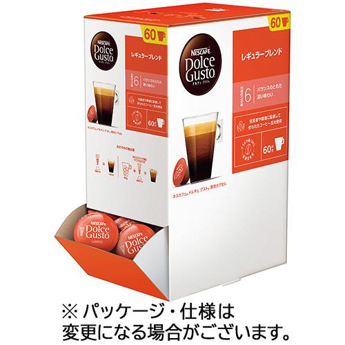 ネスレ　ネスカフェ　ドルチェ　グスト　専用カプセル　レギュラーブレンド　１箱（６０杯）