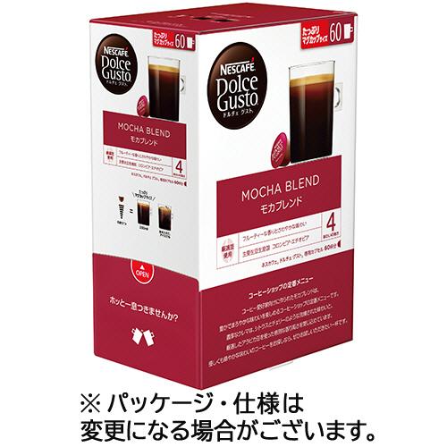 ネスレ　ネスカフェ　ドルチェ　グスト　専用カプセル　モカブレンド　１箱（６０杯）