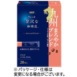 AGF ちょっと贅沢な珈琲店 レギュラーコーヒー粉 瀬戸内まろやか