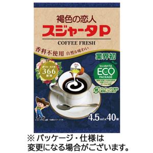 スジャータめいらく コーヒーフレッシュ スジャータP 4．5mL 1