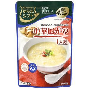 三菱食品　からだシフト　糖質コントロール　中華風がゆ　２２０ｇ　１食