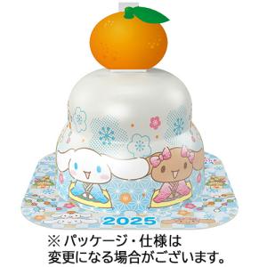 サトウ食品 サトウの福餅入り鏡餅小飾り シナモロール 66g 1個