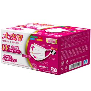 未開封　やわらか快適マスク くらしリズム やわらか快適マスク ふつうサイズ 65枚 : 杏林堂ヤフー