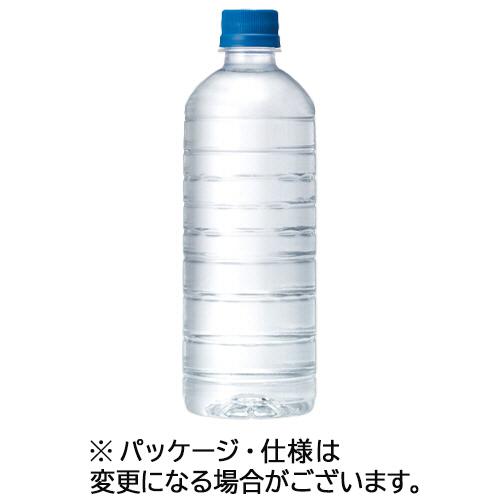 キリンビバレッジ　自然が磨いた天然水　ラベルレス　６００ｍｌ　ペットボトル　１ケース（２４本）