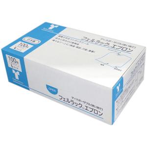 INVEL（インヴェル）Newダブル サイズ：G2（ウエスト102〜130cm