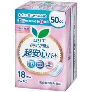 ロリエ さらピュア吸水 超安心パッド 180cc ( 14枚入 )/ : 爽快