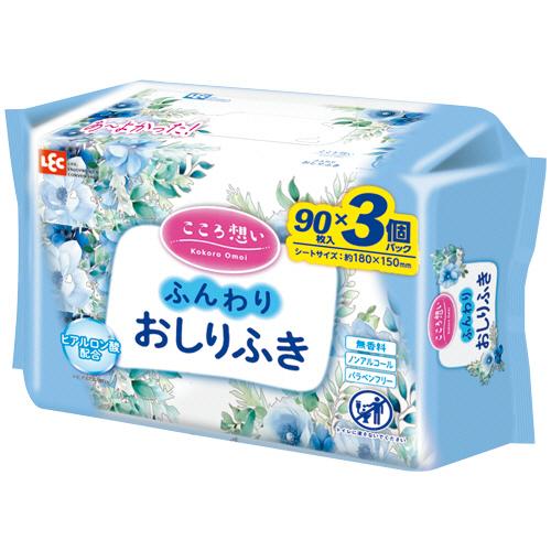 レック　こころ想い　ふんわりおしりふき　Ｅ９０７８９　１パック（２７０枚：９０枚×３個）