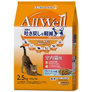 いなばペットフード 【(60g×3袋)×24個】いなば 魚づくし まぐろ
