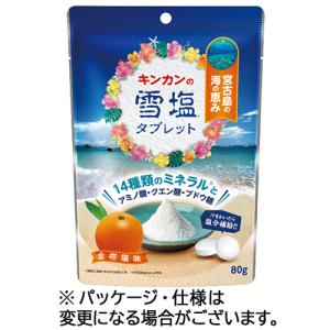 キンカン キンカンの雪塩タブレット 金柑塩味 8...の商品画像