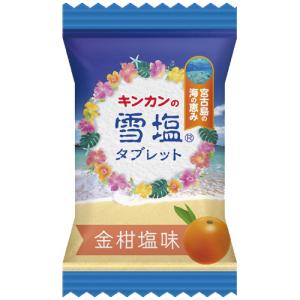 キンカン キンカンの雪塩タブレット 金柑塩味 ...の詳細画像1