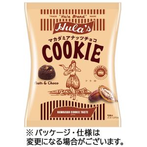 ソシオ工房　フラ印マカダミアナッツチョコクッキー　９０ｇ　１パック｜tanomail