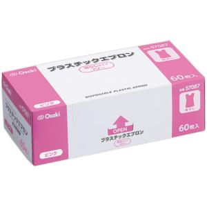 オオサキメディカル　オオサキ　プラスチックエプロン　袖なし　ピンク　５７０８７　１箱（６０枚）｜tanomail