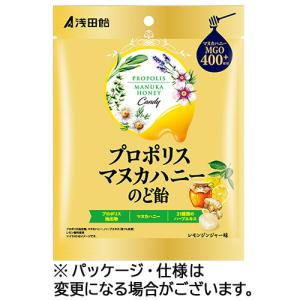 浅田飴　プロポリスマヌカハニーのど飴　６０ｇ　１パック