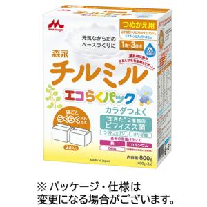 森永乳業　乳児用ミルク　チルミル　エコらくパック　つめかえ用　４００ｇ／袋　１パック（２袋）｜tanomail